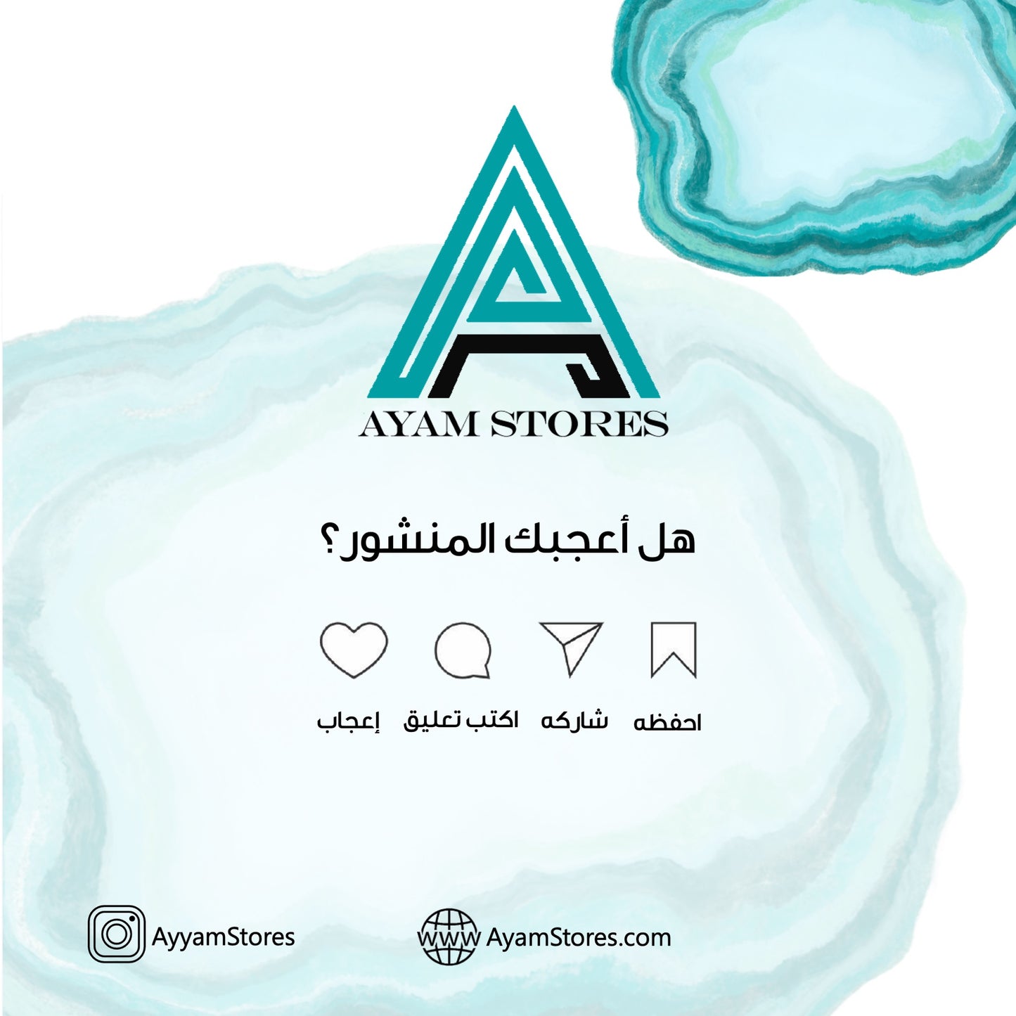 انشطة العصف الذهني الفعالة