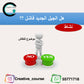 ورشة لا مانع من فقدانها