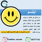 ورشة ذوقيات
