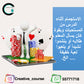 ورشة الطالب الضعيفة
