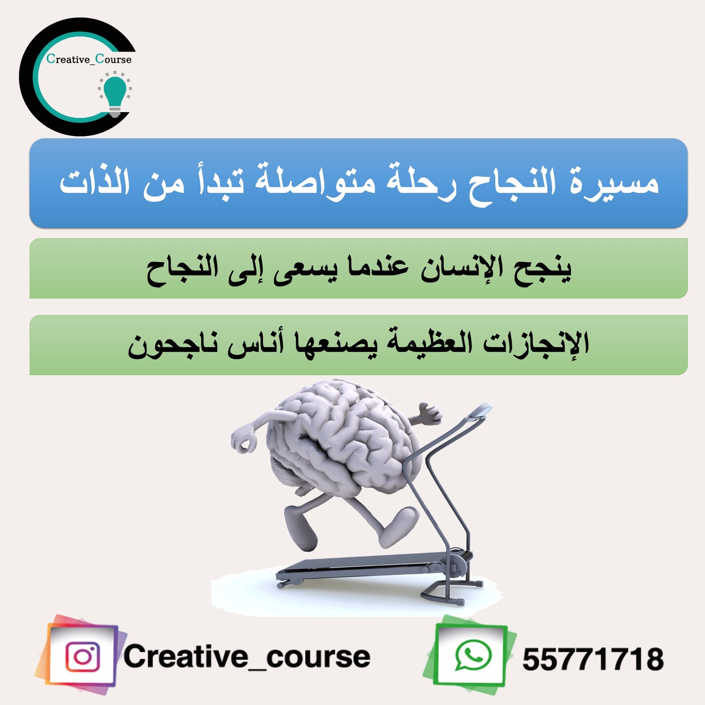 خدمة ادارة مستقلة